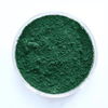 Solvent Green 3