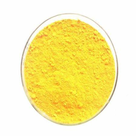 Solvent Yellow 176