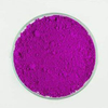 Solvent Violet 38