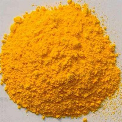 Solvent Yellow 79