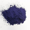 Solvent Blue 35