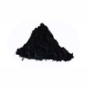 Solvent Black 5
