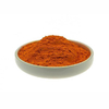 Acid Orange 95